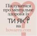 2025-банер.jpg