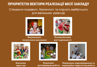 /Files/images/0_A_foto_sayt/слайд для замени.png