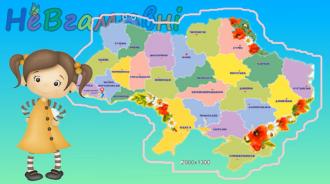 /Files/images/0_A_foto_sayt/4_gruden/Віртуальна.jpg