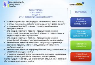 /Files/images/1_vszyao/slide-20.jpg